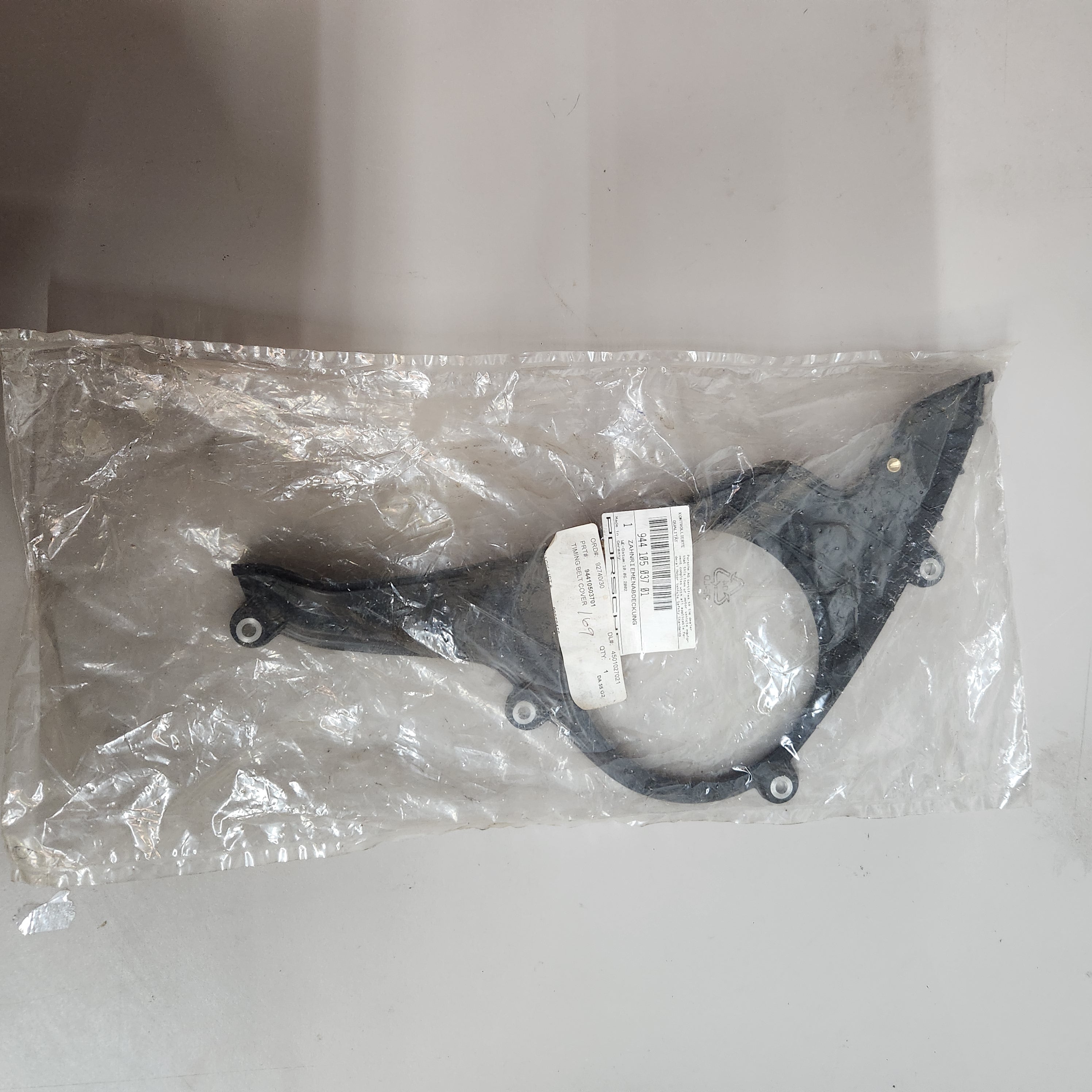 944 Timing Belt Cover